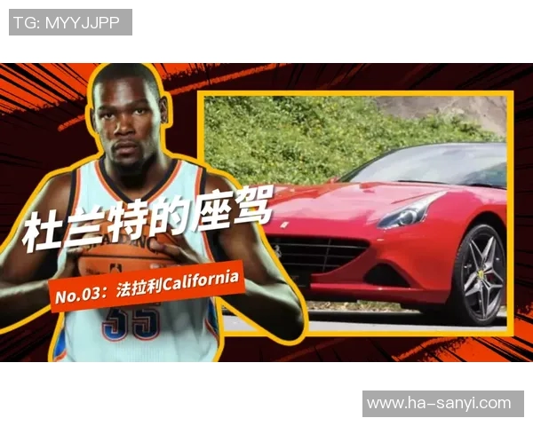 足球明星们的豪车之旅揭秘他们最爱驾驶的奢华座驾与品牌故事 足球明星们的豪车之旅揭秘他们最爱驾驶的奢华座驾与品牌故事