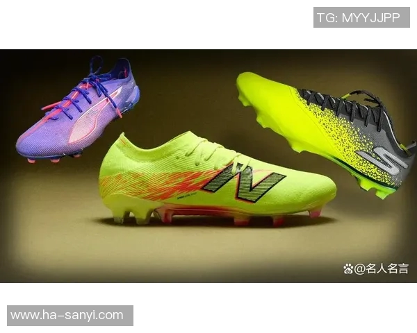 足球明星球鞋标志全解析及其背后的故事与设计理念