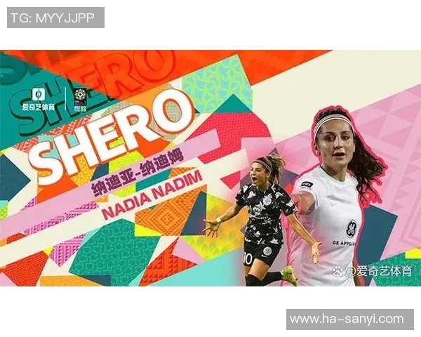 国际足球明星Jason的传奇故事与辉煌成就解析